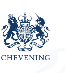 Chevening Scholarships